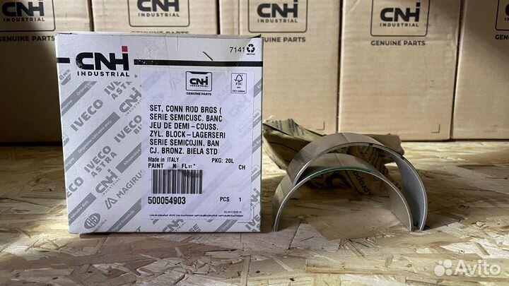 CNH Комплект вкладышей шатунных