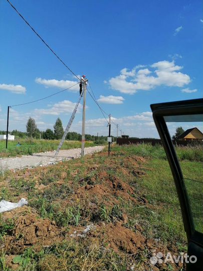 Электрик 24ч