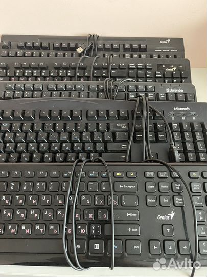 Клавиатура