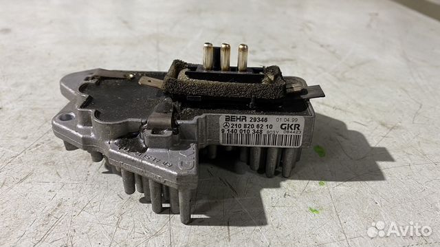 Резистор оборотов печки Mercedes Benz W210
