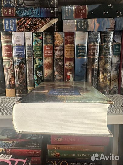 Т. Элиот - Бесплодная земля - Полые люди