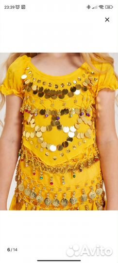 Костюм восточный 120-130