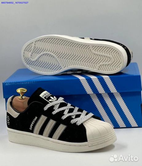 Кроссовки Adidas Superstar (Арт.80839)