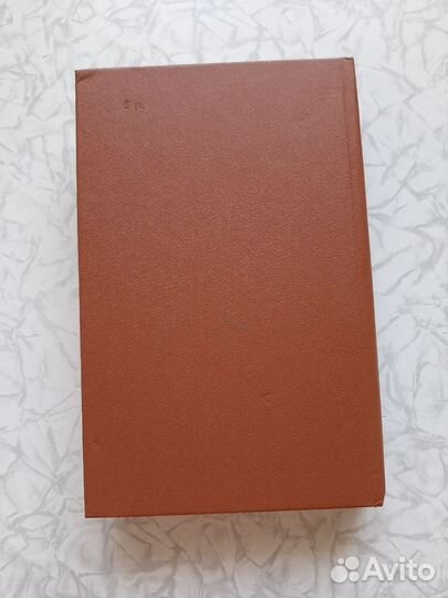 Артур Хейли. Аэропорт