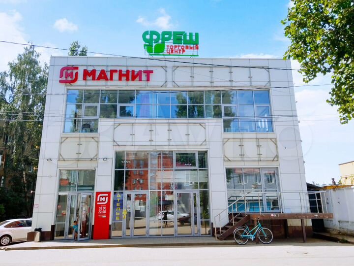 П76 Торговая площадь 20 м²