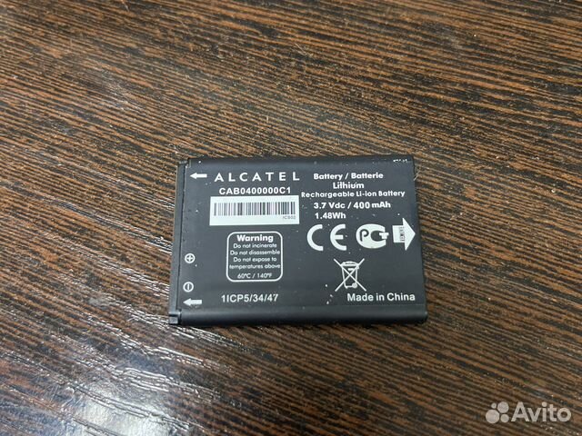 Аккумулятор Alcatel 1016d 1035d 1052d 2010d