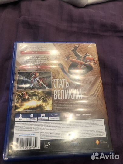 Игры для приставок ps4 человек паук