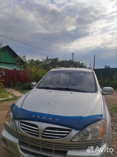 Зоотакси
