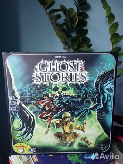 Ghost Stories настольная игра