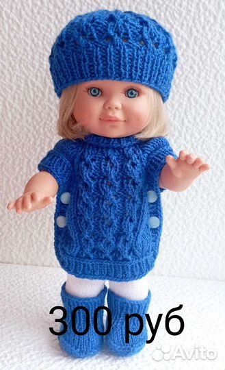 Одежда вязаная для куклы Бетти