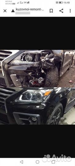 Автомалярный цех покраска, рихтовка, сварка