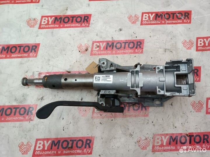 Рулевая колонка Chevrolet Camaro 3.6 2018