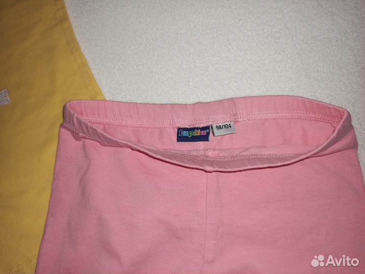 Костюм шорты и футболка Lupilu 98 104