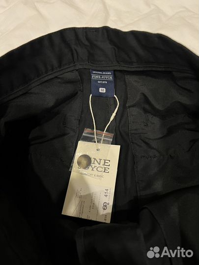 Шорты мужские классические