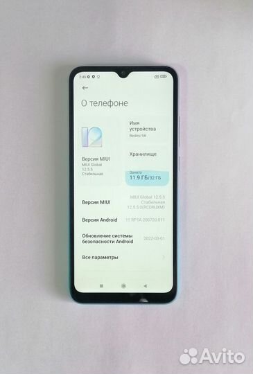 Xiaomi Redmi 9A, 2/32 ГБ