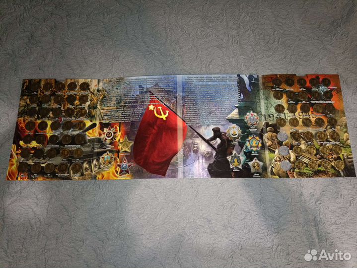 Юбилейные монеты десятки коллекция