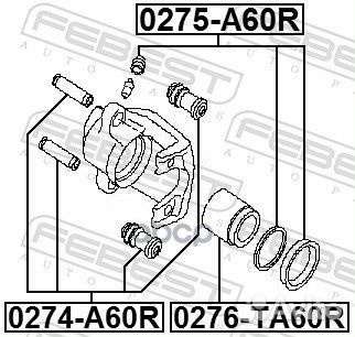Ремкомплект суппорта заднего Infiniti QX56 04