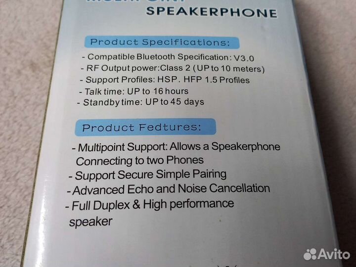 Bluetooth гарнитура