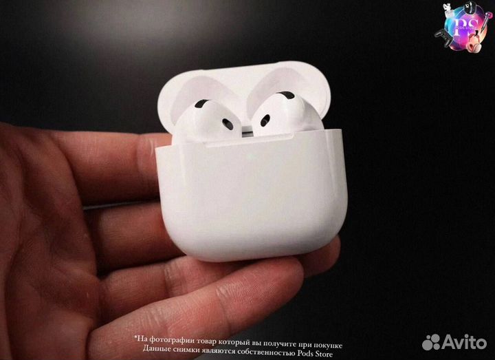 Наушники AirPods 4: звук нового уровня