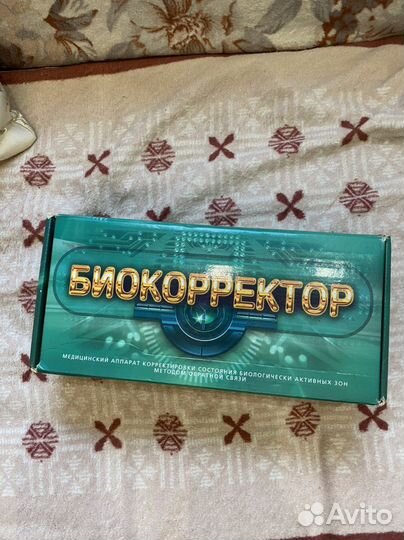 Биокорректор здоровья
