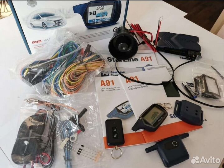 Автосиг. StarLine A91 Новая. Есть установка