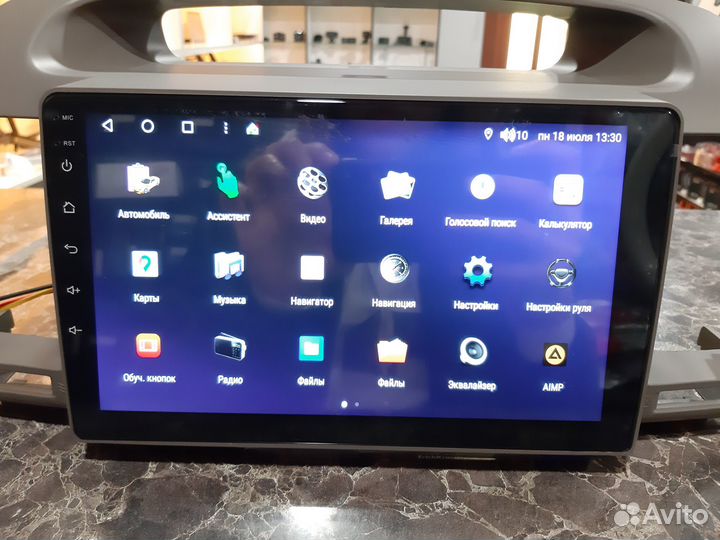 Android магнитола 9