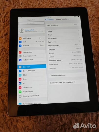 Планшет iPad 4 поколения wifi + LTE