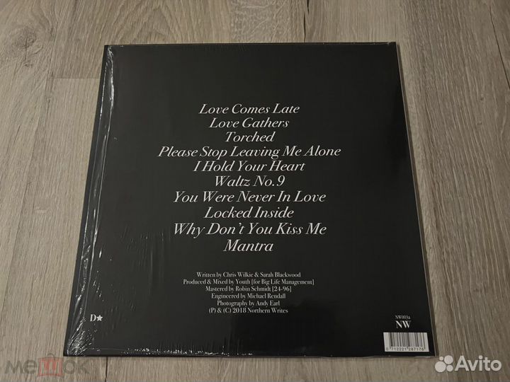 Dubstar One LP vinyl