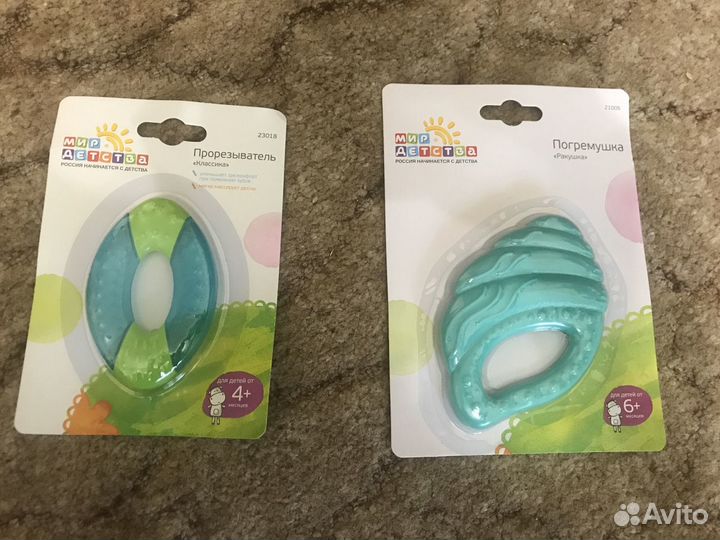 Пустышки, игрушки,термометр, ножницы и пр