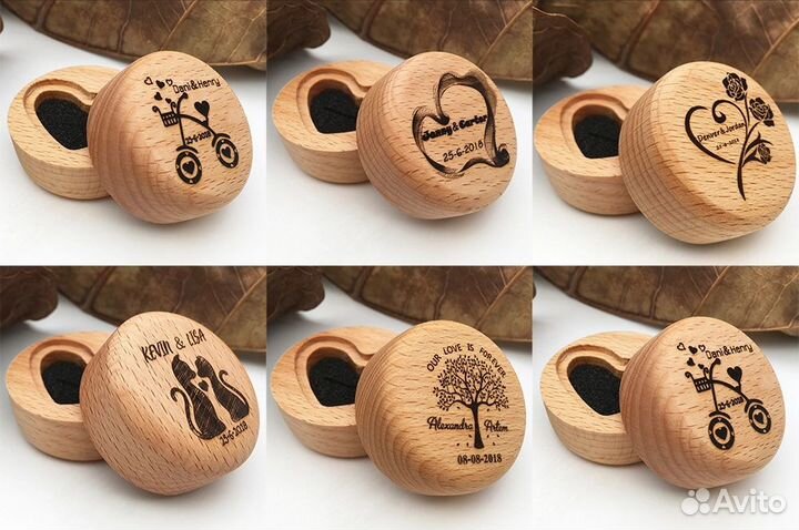 Коробка с любой гравировкой на ваш выбор