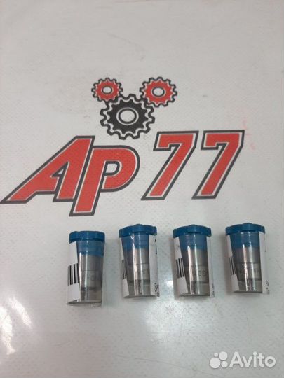 Распылитель форсунки Toyota 2L 0934001330