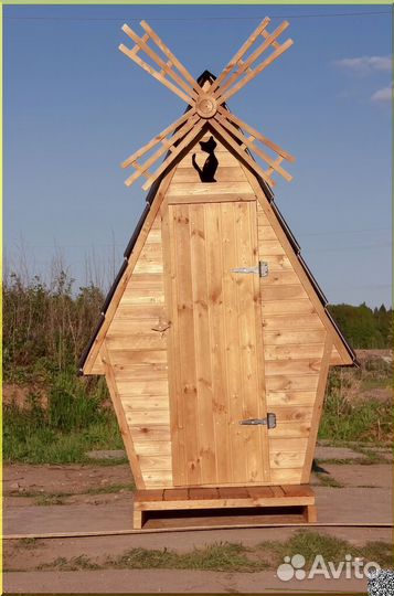 Уличный туалет с установкой WAT890