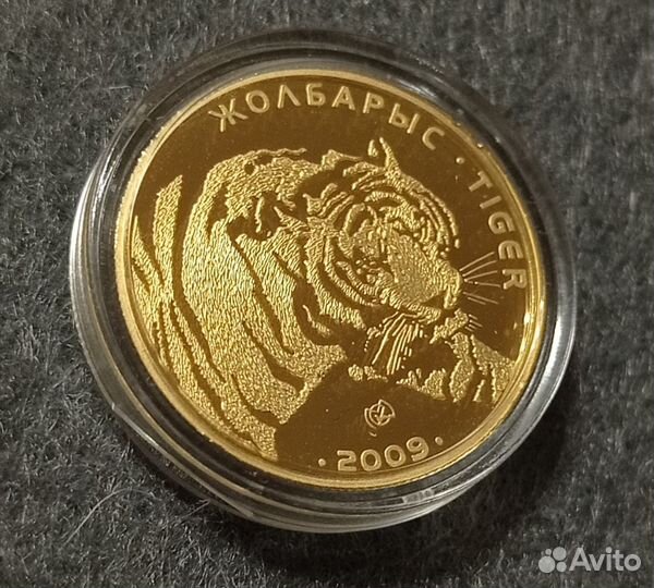 Монета Казахстан 2009 Тигр Золото Пруф