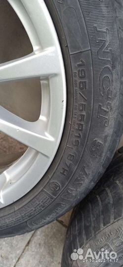 Goodyear eagle NCT