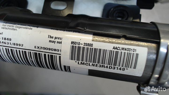 Подушка безопасности боковая Hyundai ix 35, 2014