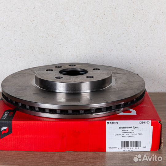 Диск тормозной перед. opel Mokka (06/12)