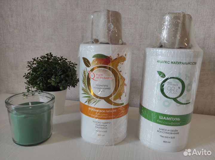 Шампунь новый бессульфатный 800мл кондиционер