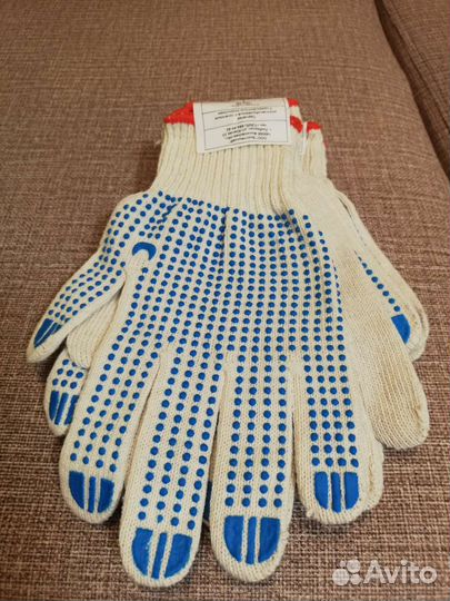 Перчатки