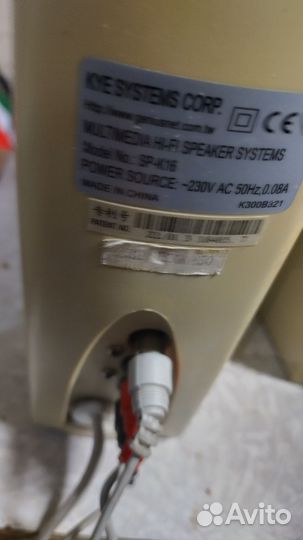 Колонки для компьютера genius