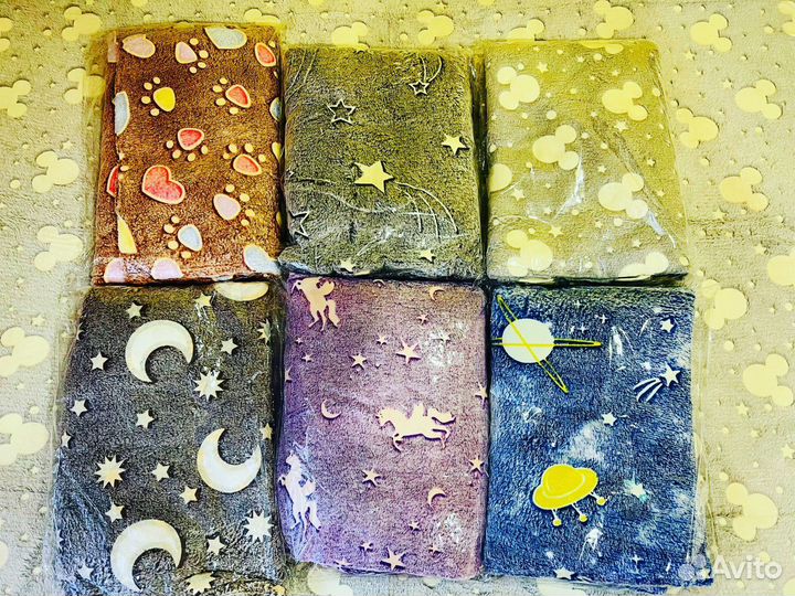 Светящиеся пледы размер 180 на 200