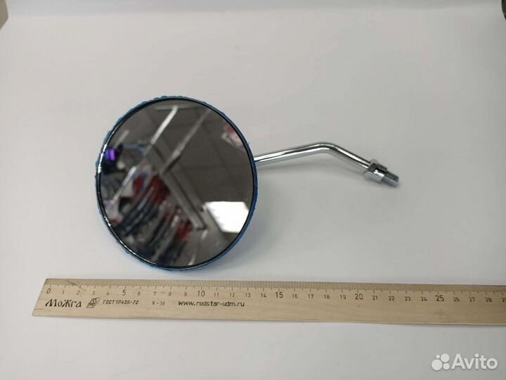 Зеркало (015) металл большие кругл