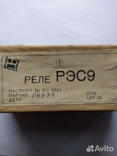 Транзисторы микросхемы