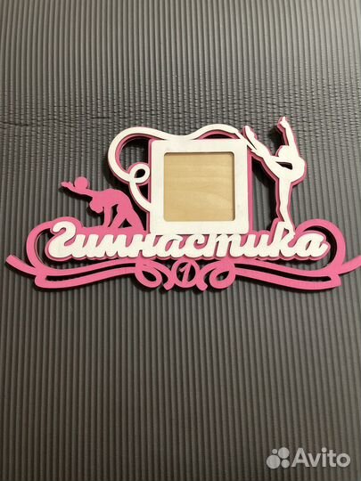 Медальница