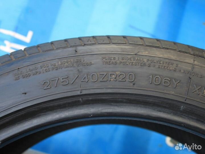 Nankang AS-1 275/40 R20 106Y