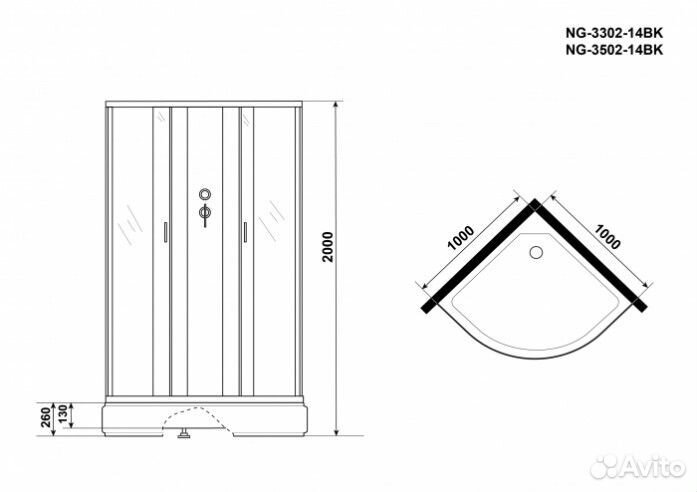 Душевая кабина Niagara Classic NG-3502-14BK, 100х100 см, без крыши