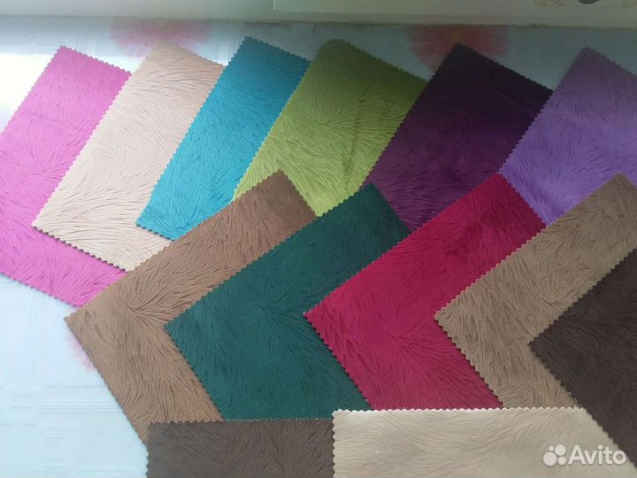 Отрез ткани