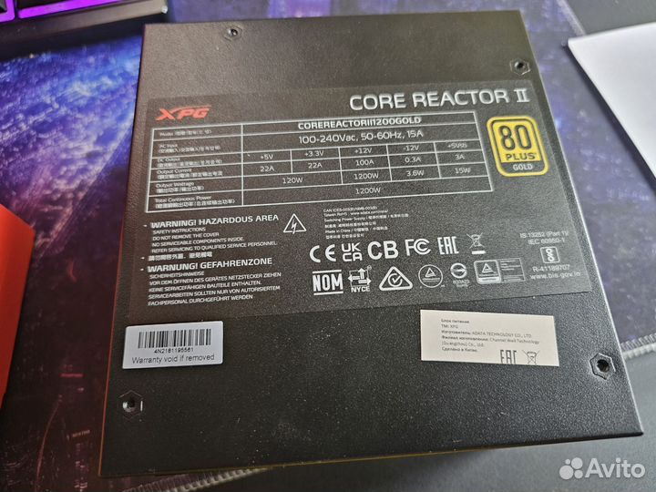 Блок питания XPG Core Reactor II 1200w Gold (DNS)