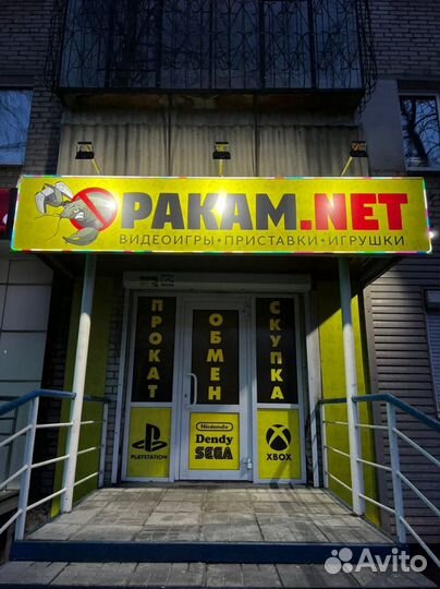 Звёздные войны Джедаи: Павший Орден: PS4