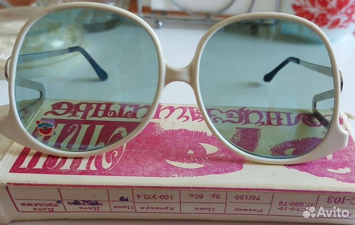 Солнцезащитные очки СССР, стекло, винтаж