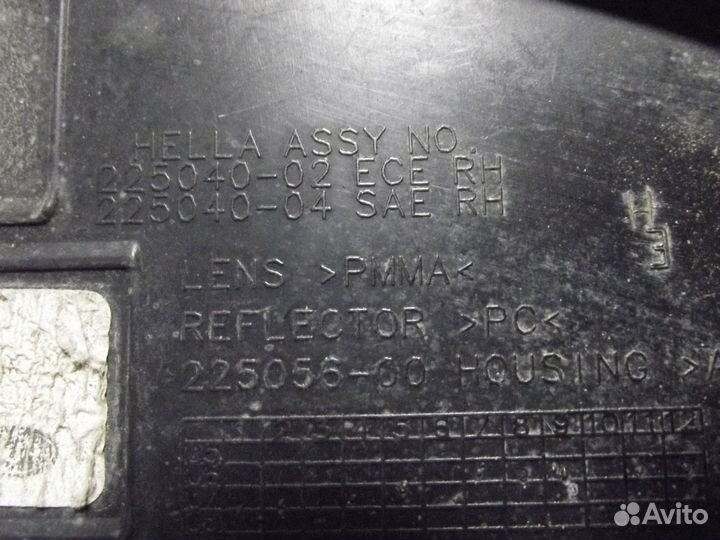 Фонарь правый Nissan tiida c11 седан